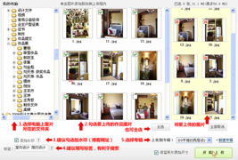 玩轉博客設計師作品功能 打造吸睛圖文設計