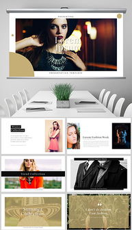 閃耀全場 PPT圖文金色素材與設計全攻略