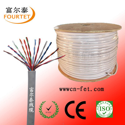 深圳市富爾泰線纜 專業供應純銅芯大對數電話線，品質保障，應用廣泛